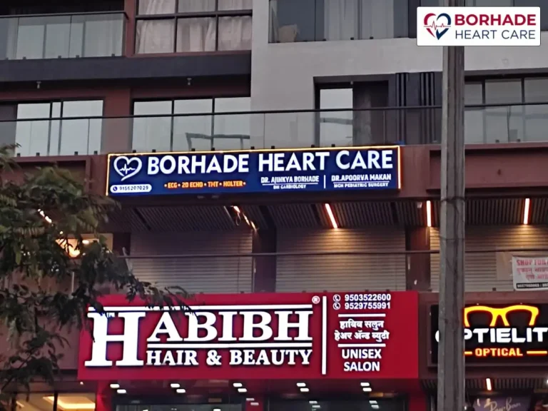 External Clinic Signage of Borhade Heart Care, Ravet.