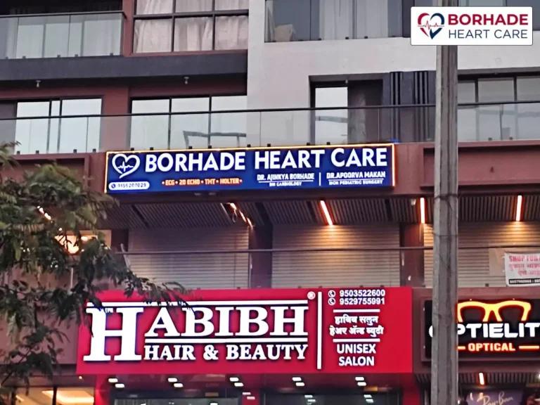 Exterior Signage of 2D Echo Test Center in PCMC - Borhade Heart Care.