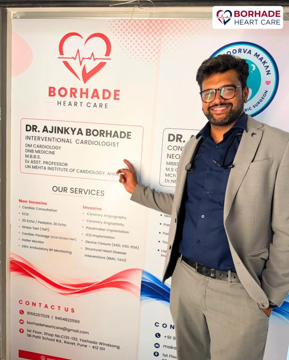 Holter test specialist in Pune - Dr. Ajinkya Borhade
